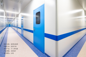 cleanroom project in pharma industry